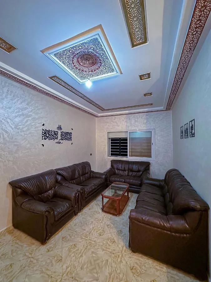 Appartement Soofhouse à Fès